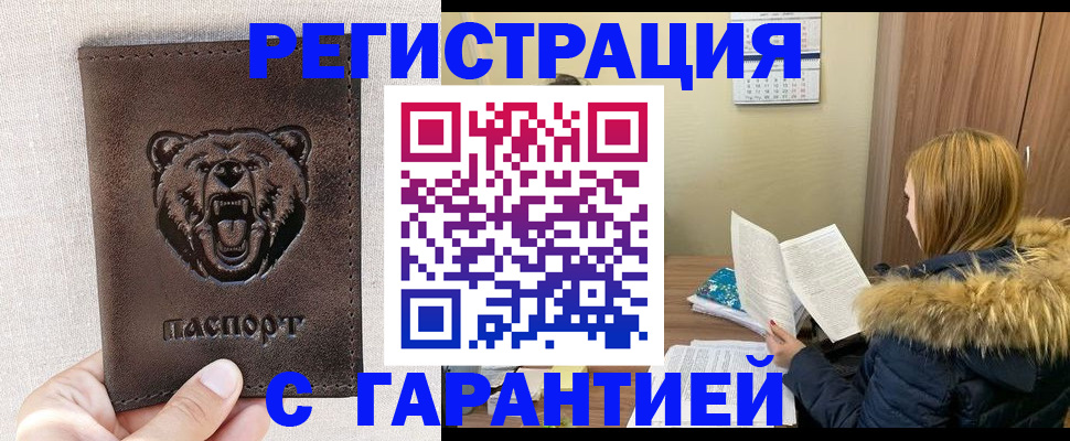 форма 3 в Туле